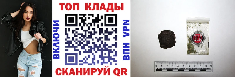 Наркошоп купить Псилоцибиновые грибы  Меф  ГАШ  A PVP  Любань