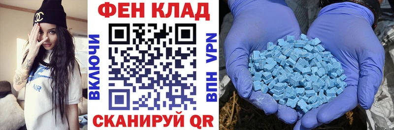 Купить закладки  Любань  АМФ Premium 