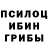 Конопля VHQ Krizzel Pinkihan