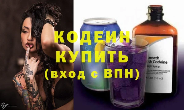 крисы Бугульма