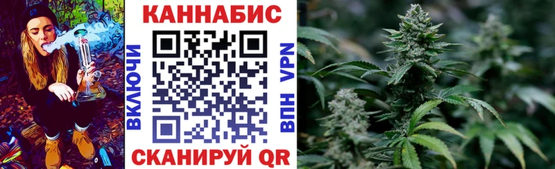 Купить  Любань  Конопля OG Kush 